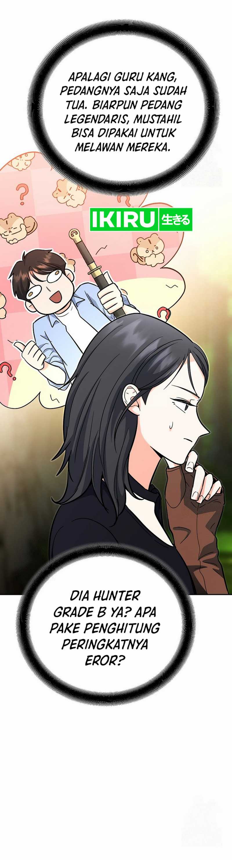 image-komik-i-became-a-swordsmanship-instructor-at-the-academy-chapter-19-27/70