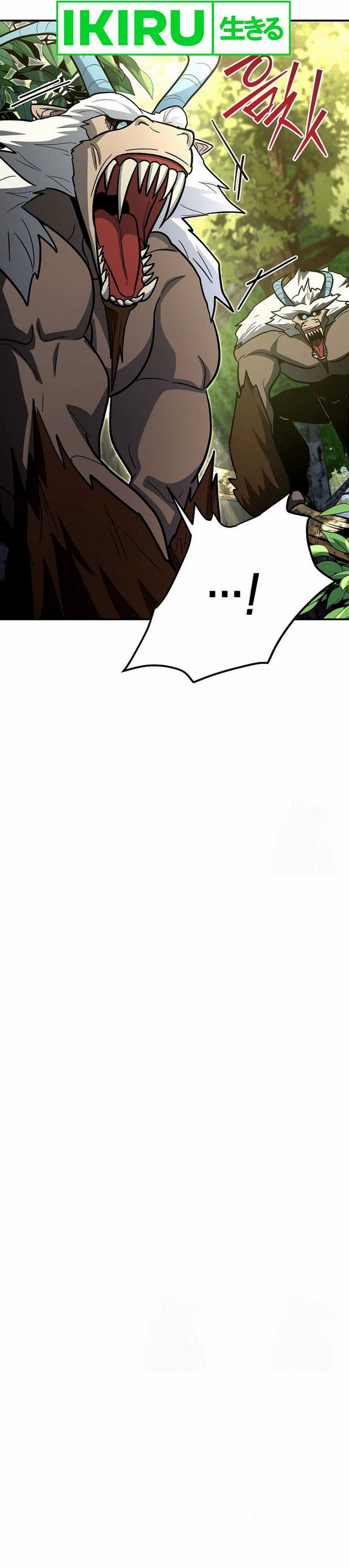 image-komik-i-became-a-swordsmanship-instructor-at-the-academy-chapter-19-28/70