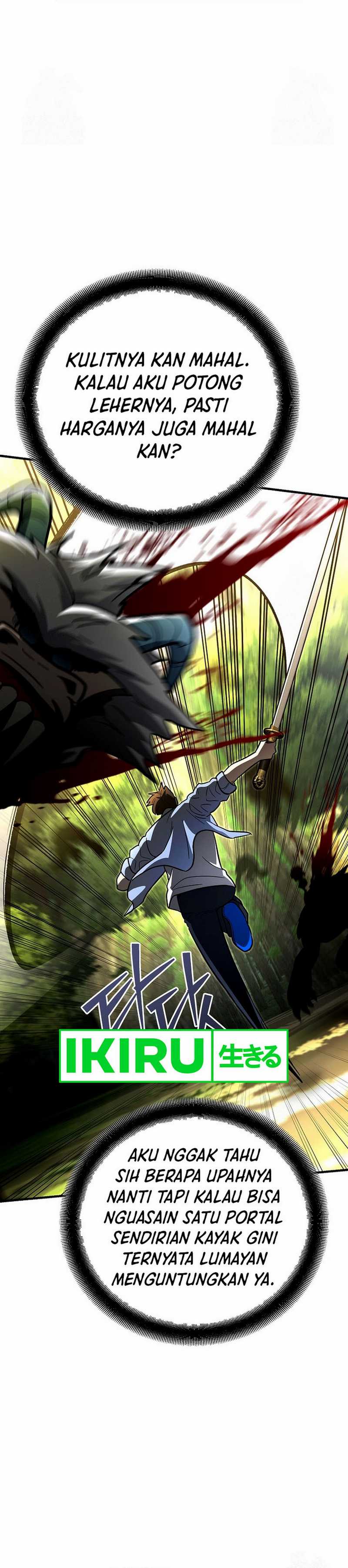 image-komik-i-became-a-swordsmanship-instructor-at-the-academy-chapter-19-32/70