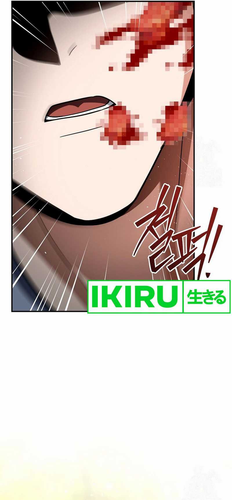 image-komik-i-became-a-swordsmanship-instructor-at-the-academy-chapter-19-34/70