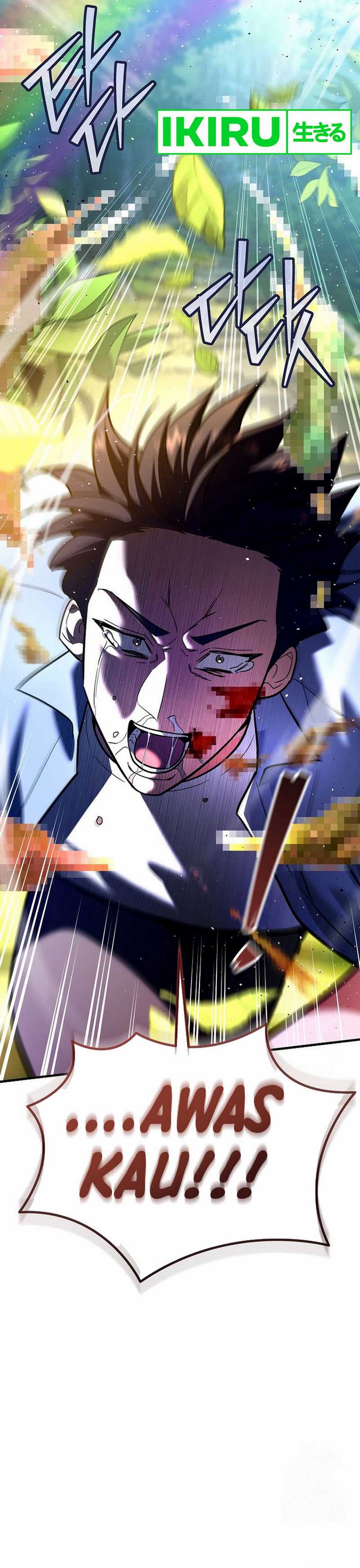 image-komik-i-became-a-swordsmanship-instructor-at-the-academy-chapter-19-38/70