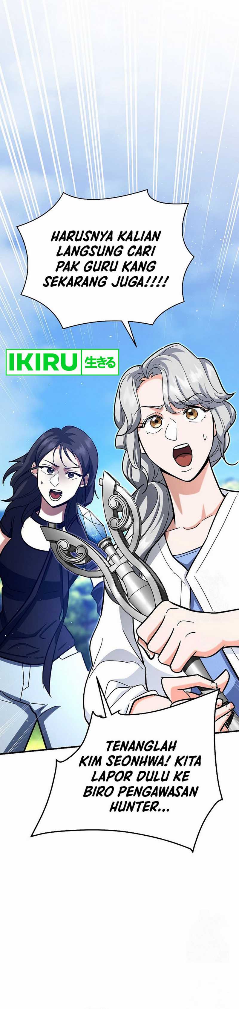 image-komik-i-became-a-swordsmanship-instructor-at-the-academy-chapter-19-47/70