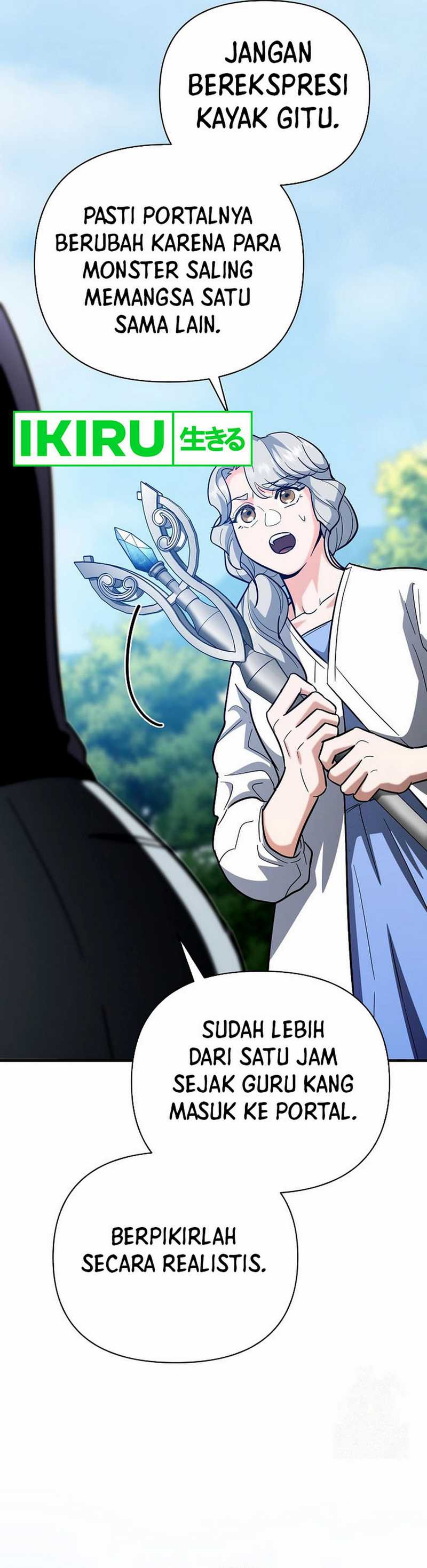 image-komik-i-became-a-swordsmanship-instructor-at-the-academy-chapter-19-54/70