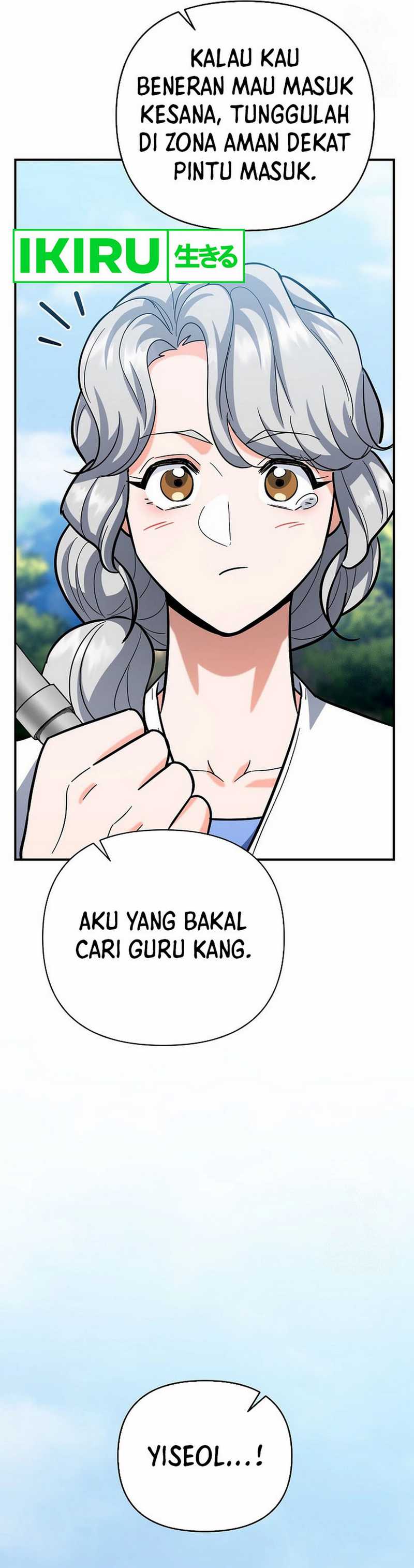 image-komik-i-became-a-swordsmanship-instructor-at-the-academy-chapter-19-56/70