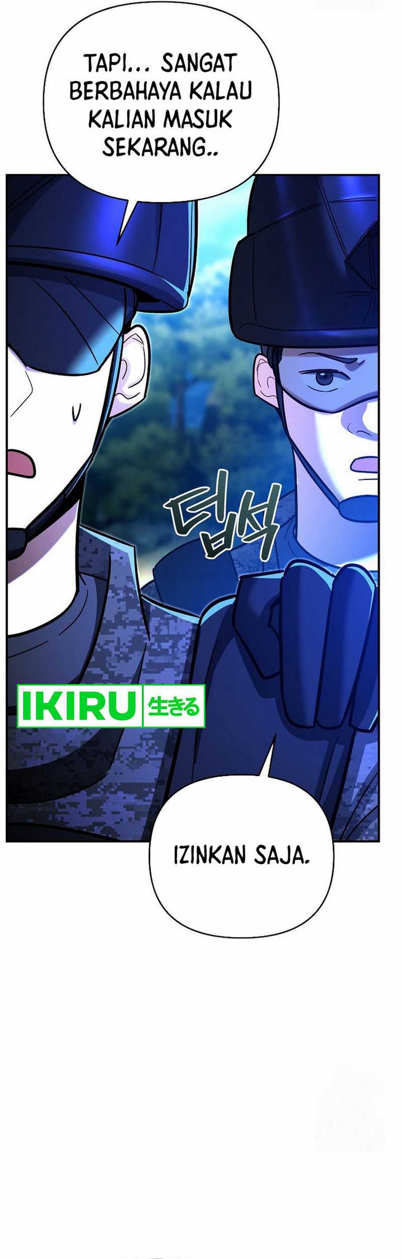 image-komik-i-became-a-swordsmanship-instructor-at-the-academy-chapter-19-60/70