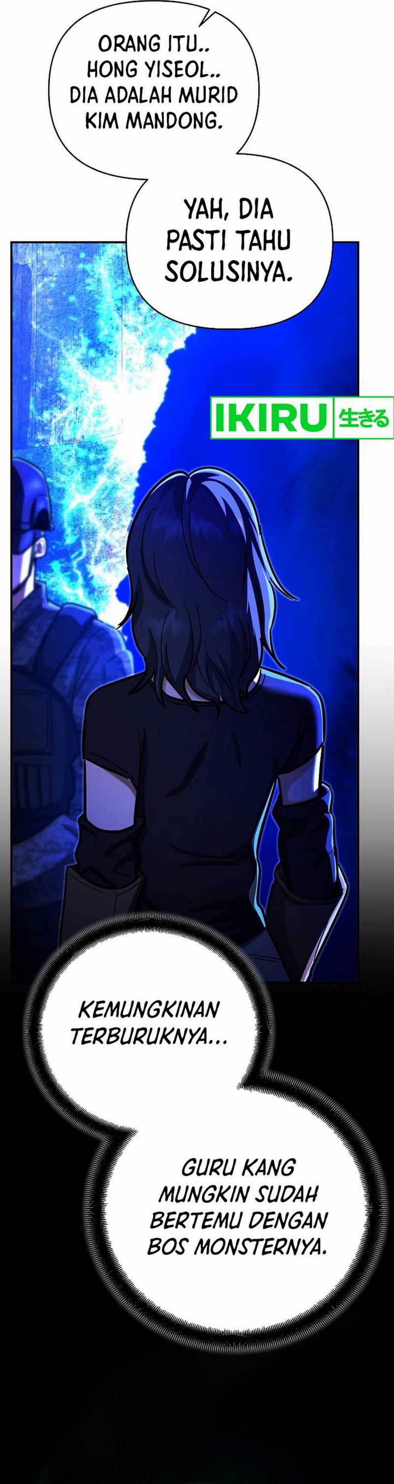 image-komik-i-became-a-swordsmanship-instructor-at-the-academy-chapter-19-61/70