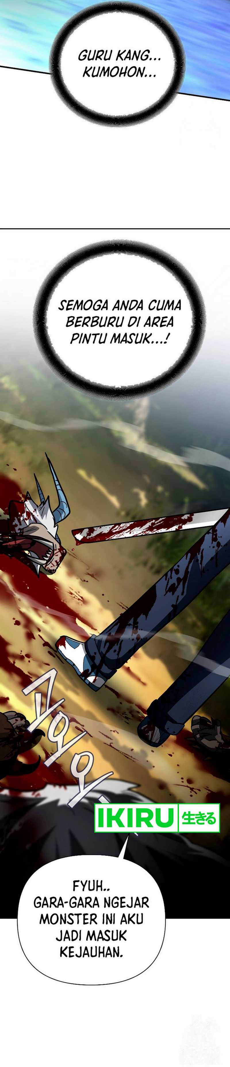 image-komik-i-became-a-swordsmanship-instructor-at-the-academy-chapter-19-64/70