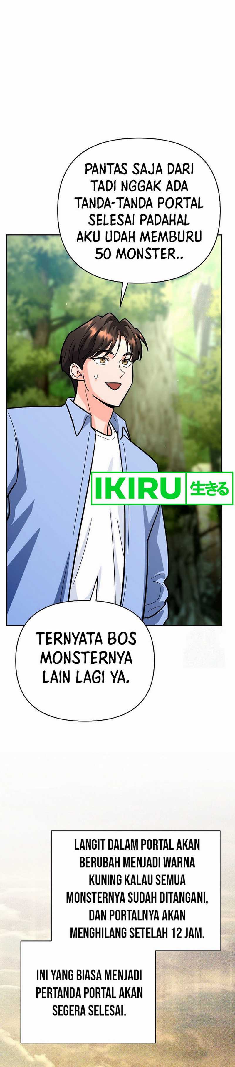 image-komik-i-became-a-swordsmanship-instructor-at-the-academy-chapter-19-65/70