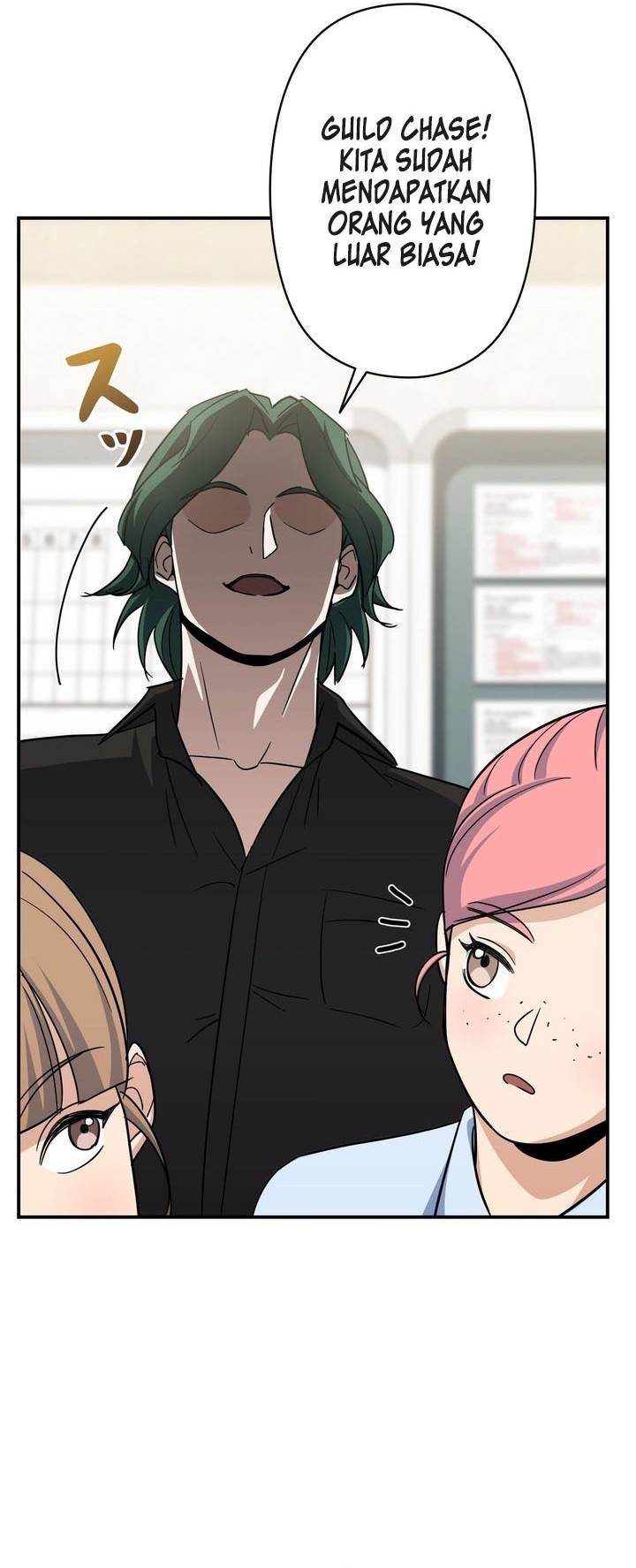 image-komik-i-became-a-swordsmanship-instructor-at-the-academy-chapter-2-25/83