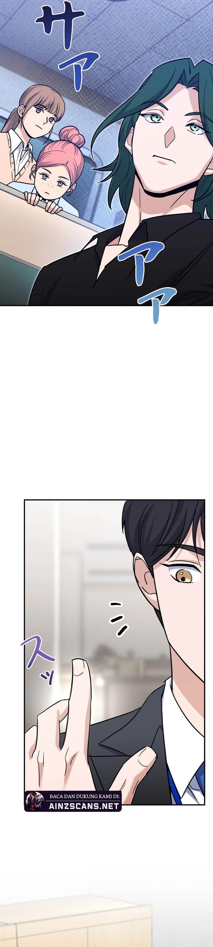 image-komik-i-became-a-swordsmanship-instructor-at-the-academy-chapter-2-33/83