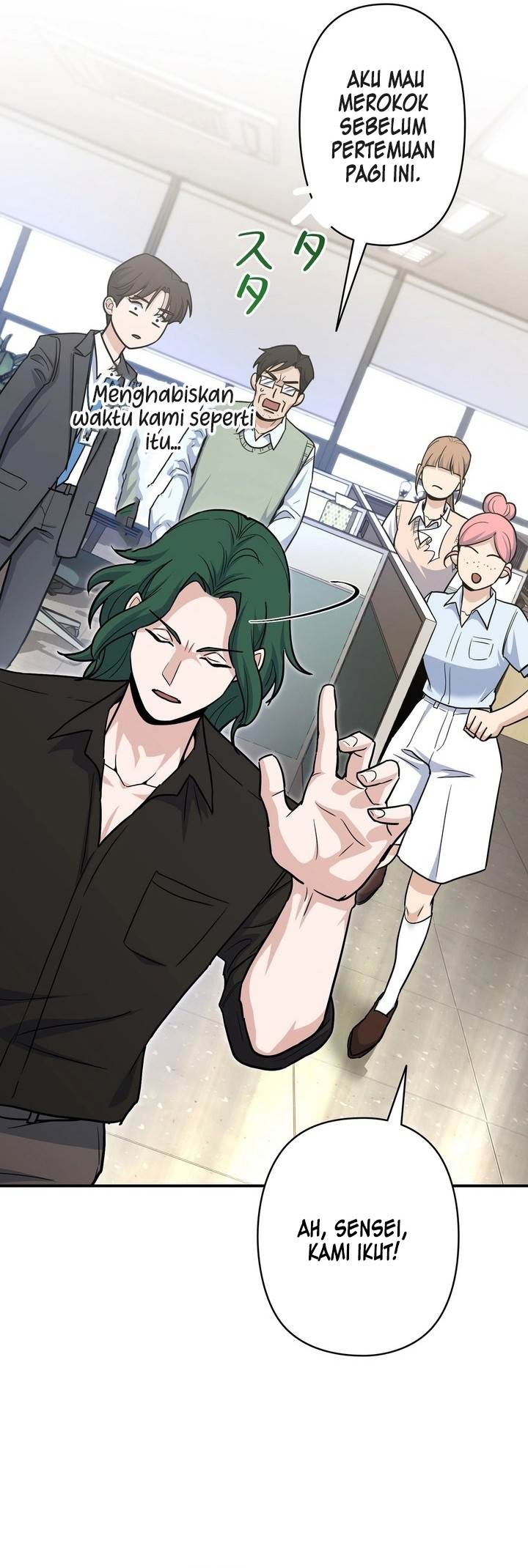 image-komik-i-became-a-swordsmanship-instructor-at-the-academy-chapter-2-35/83