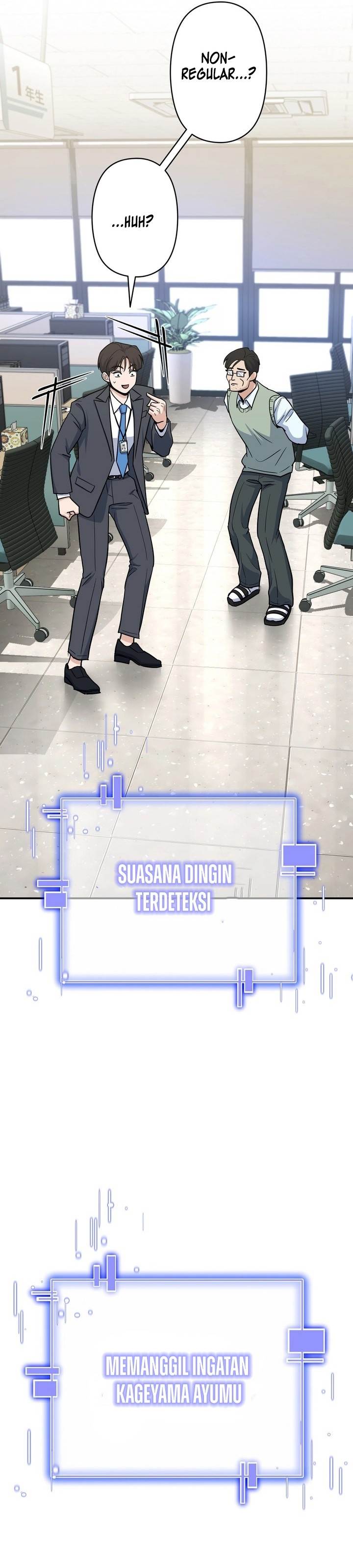 image-komik-i-became-a-swordsmanship-instructor-at-the-academy-chapter-2-37/83