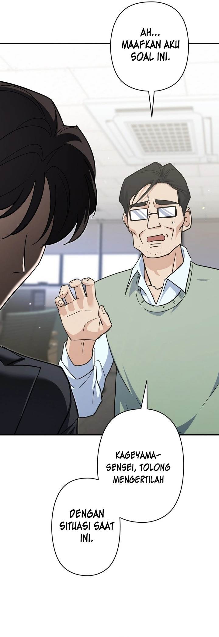 image-komik-i-became-a-swordsmanship-instructor-at-the-academy-chapter-2-47/83