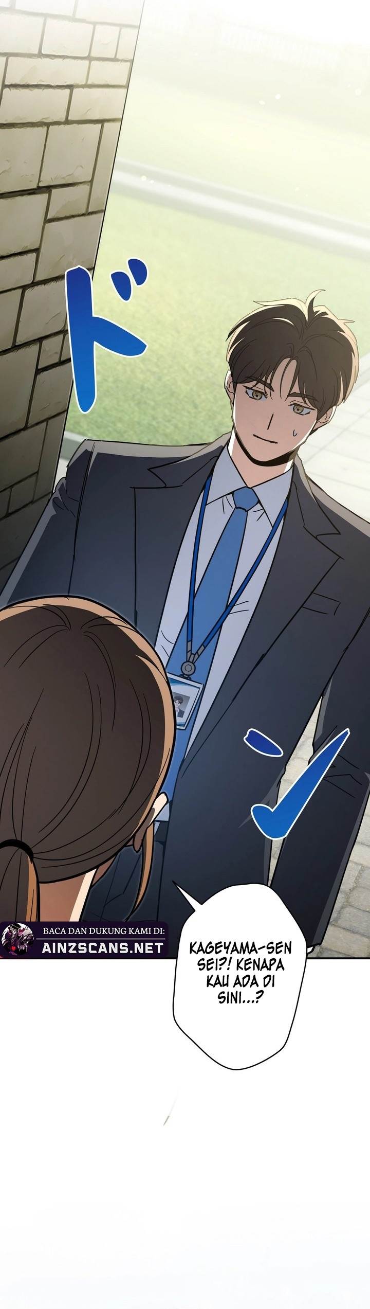 image-komik-i-became-a-swordsmanship-instructor-at-the-academy-chapter-2-59/83