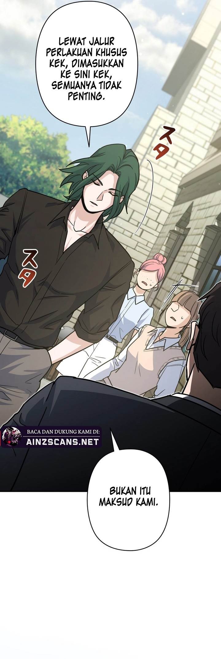 image-komik-i-became-a-swordsmanship-instructor-at-the-academy-chapter-2-65/83