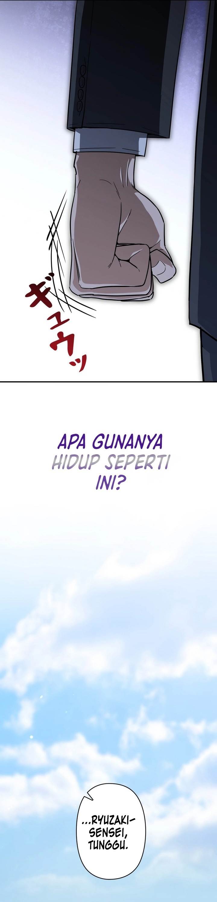 image-komik-i-became-a-swordsmanship-instructor-at-the-academy-chapter-2-76/83