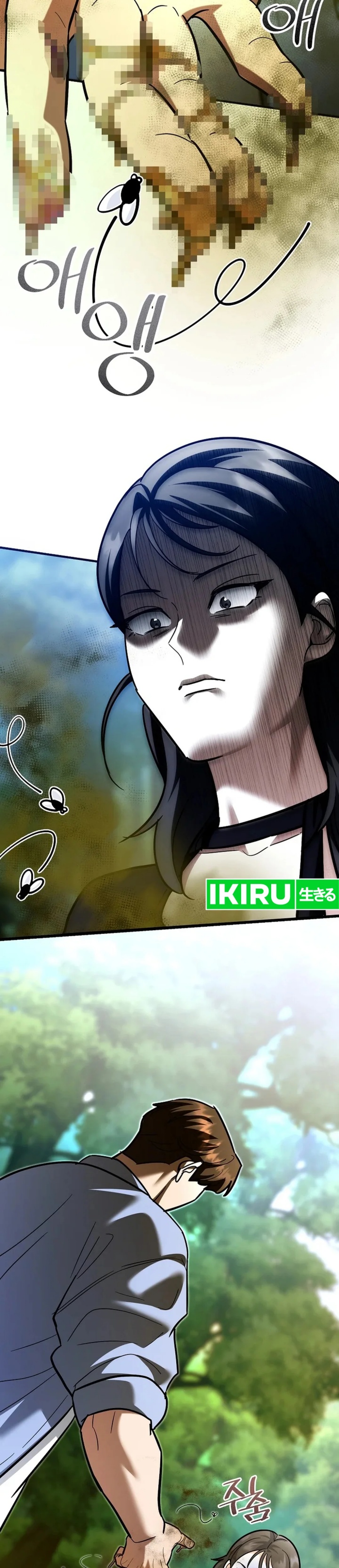 image-komik-i-became-a-swordsmanship-instructor-at-the-academy-chapter-20-1/70