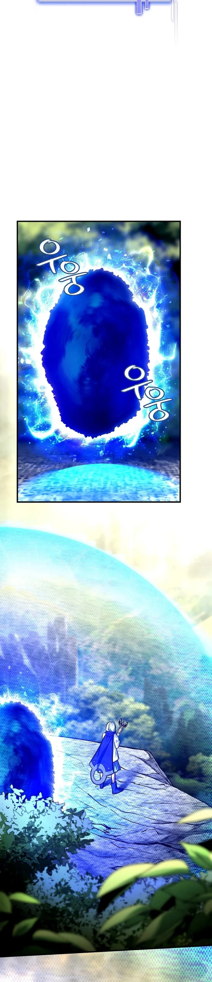 image-komik-i-became-a-swordsmanship-instructor-at-the-academy-chapter-20-3/70