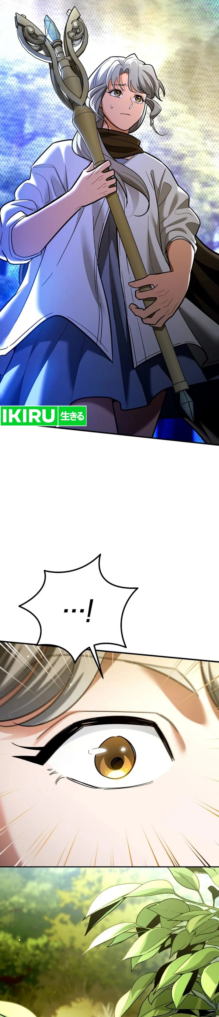 image-komik-i-became-a-swordsmanship-instructor-at-the-academy-chapter-20-4/70