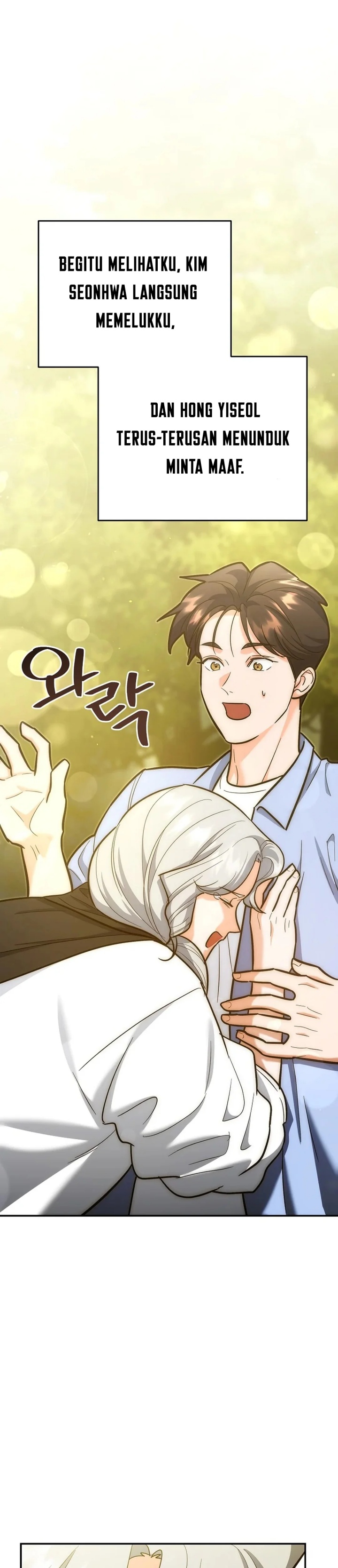 image-komik-i-became-a-swordsmanship-instructor-at-the-academy-chapter-20-6/70