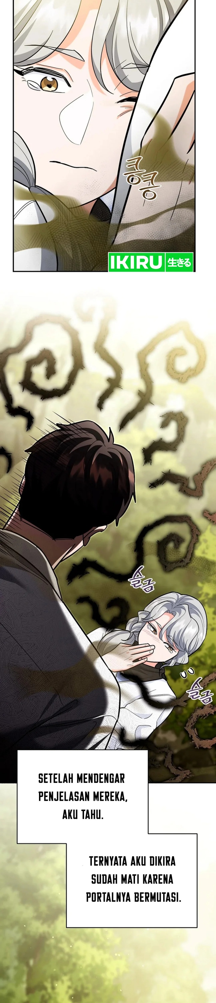 image-komik-i-became-a-swordsmanship-instructor-at-the-academy-chapter-20-7/70