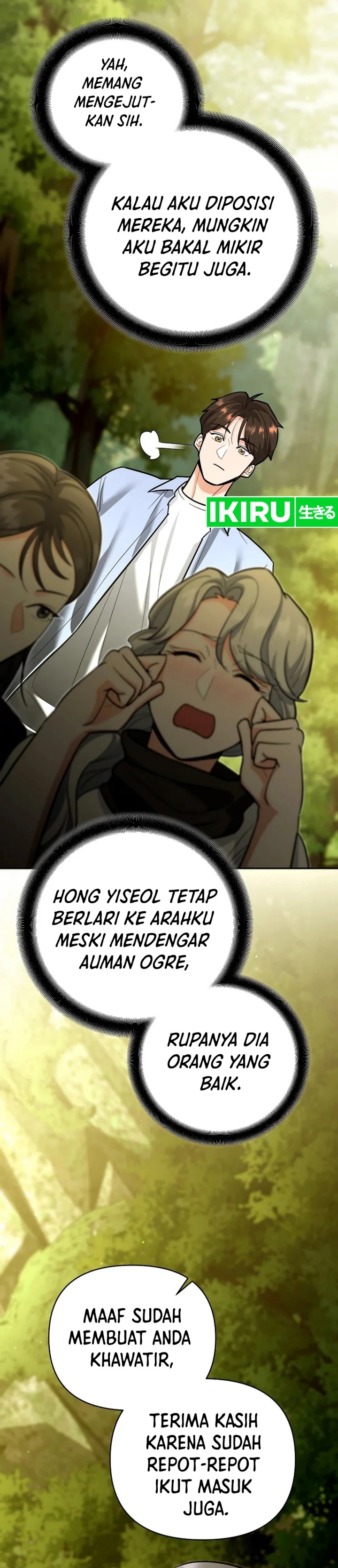 image-komik-i-became-a-swordsmanship-instructor-at-the-academy-chapter-20-8/70