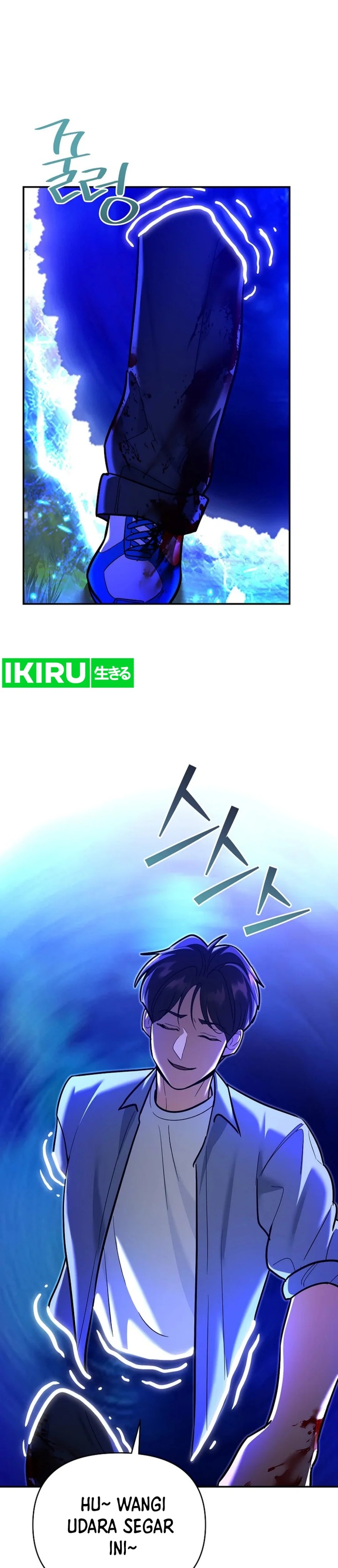 image-komik-i-became-a-swordsmanship-instructor-at-the-academy-chapter-20-11/70