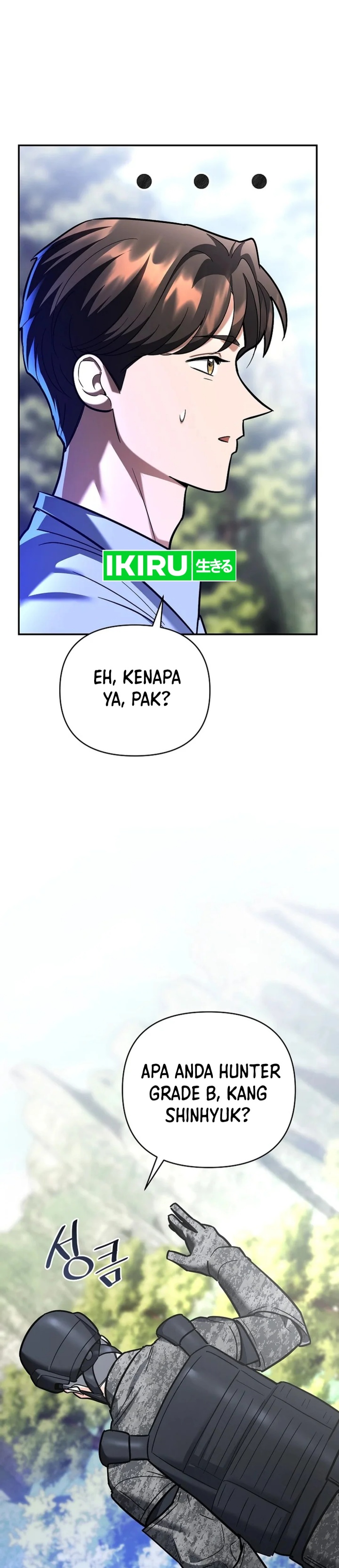 image-komik-i-became-a-swordsmanship-instructor-at-the-academy-chapter-20-13/70