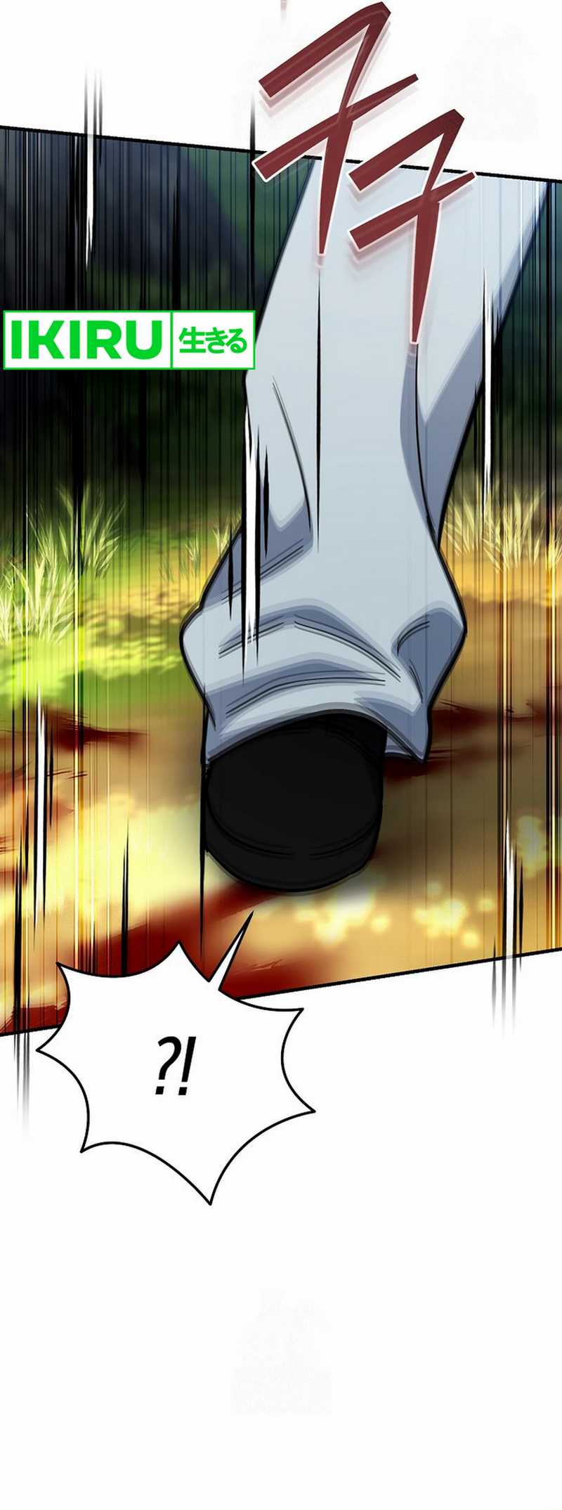 image-komik-i-became-a-swordsmanship-instructor-at-the-academy-chapter-20-17/70