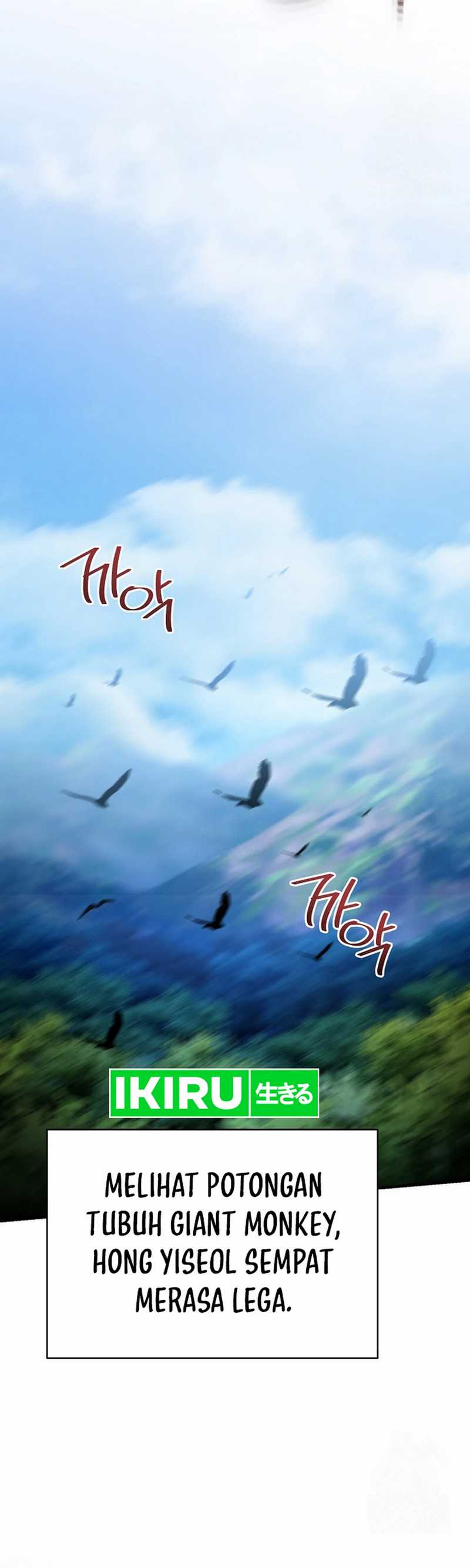 image-komik-i-became-a-swordsmanship-instructor-at-the-academy-chapter-20-21/70