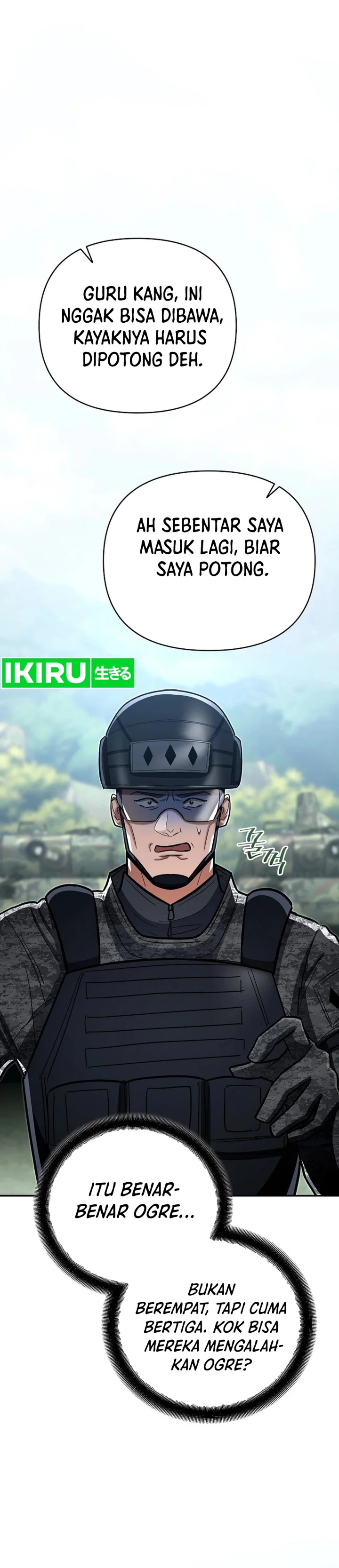 image-komik-i-became-a-swordsmanship-instructor-at-the-academy-chapter-20-26/70