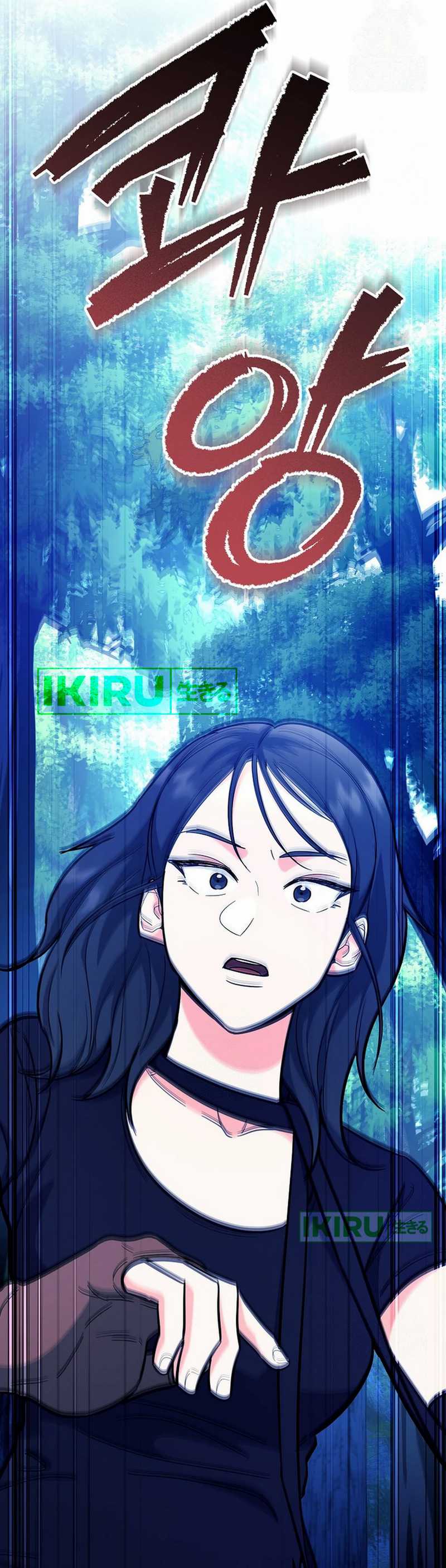 image-komik-i-became-a-swordsmanship-instructor-at-the-academy-chapter-20-37/70