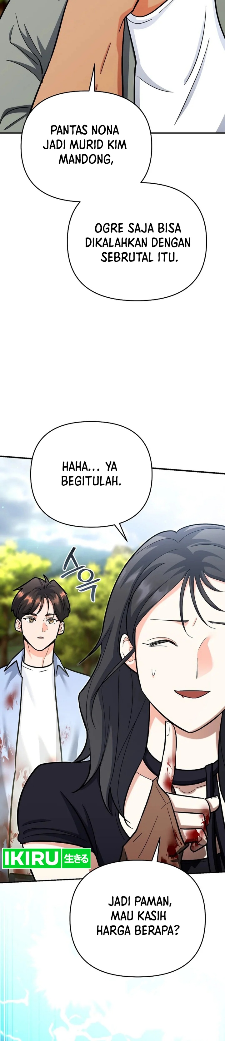 image-komik-i-became-a-swordsmanship-instructor-at-the-academy-chapter-20-38/70