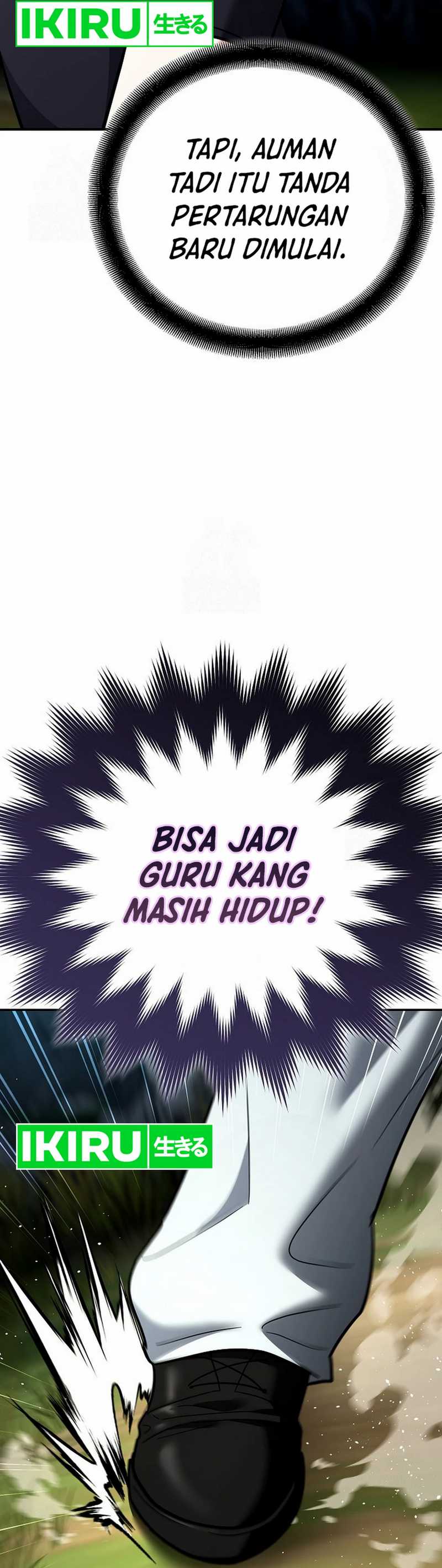 image-komik-i-became-a-swordsmanship-instructor-at-the-academy-chapter-20-40/70