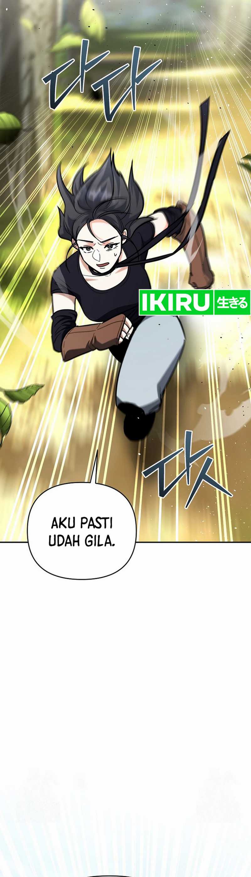 image-komik-i-became-a-swordsmanship-instructor-at-the-academy-chapter-20-42/70