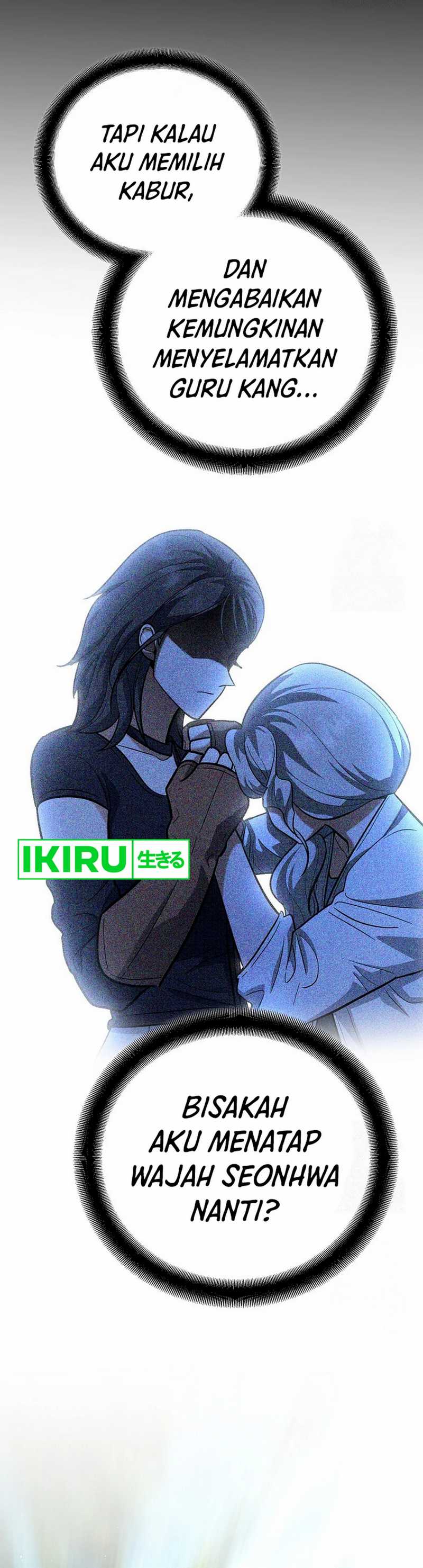 image-komik-i-became-a-swordsmanship-instructor-at-the-academy-chapter-20-45/70