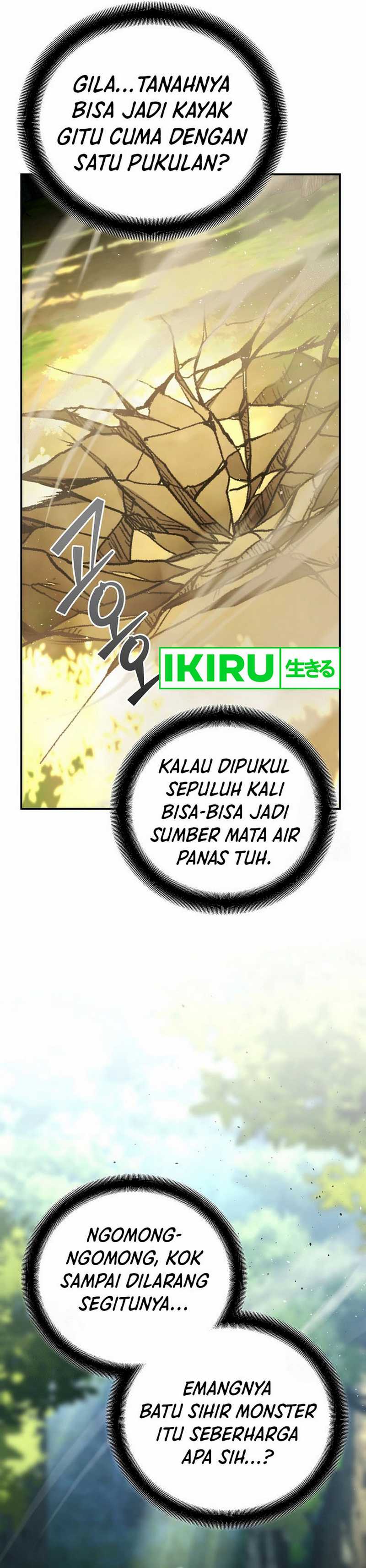 image-komik-i-became-a-swordsmanship-instructor-at-the-academy-chapter-20-61/70