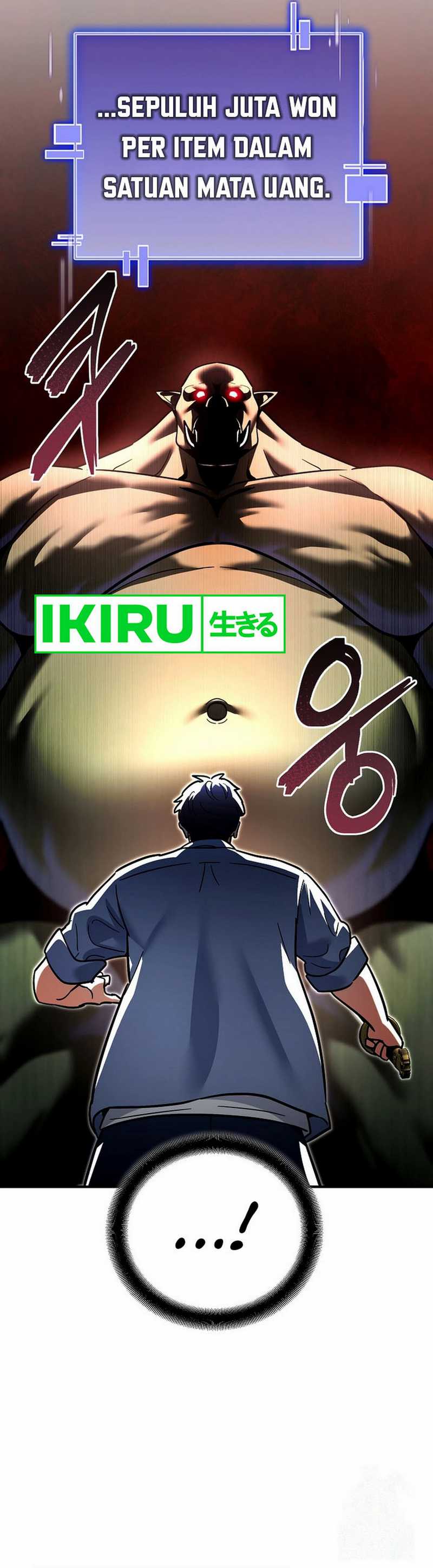 image-komik-i-became-a-swordsmanship-instructor-at-the-academy-chapter-20-63/70