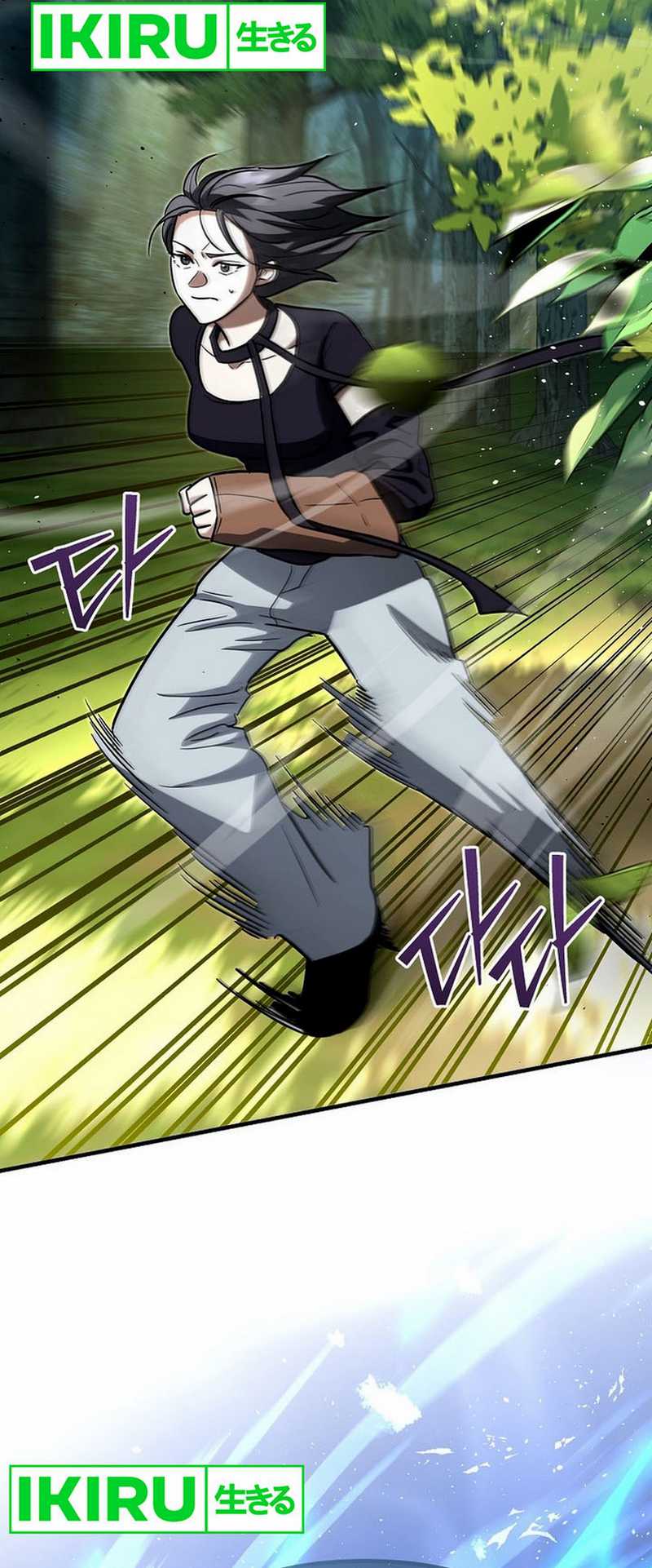 image-komik-i-became-a-swordsmanship-instructor-at-the-academy-chapter-20-66/70