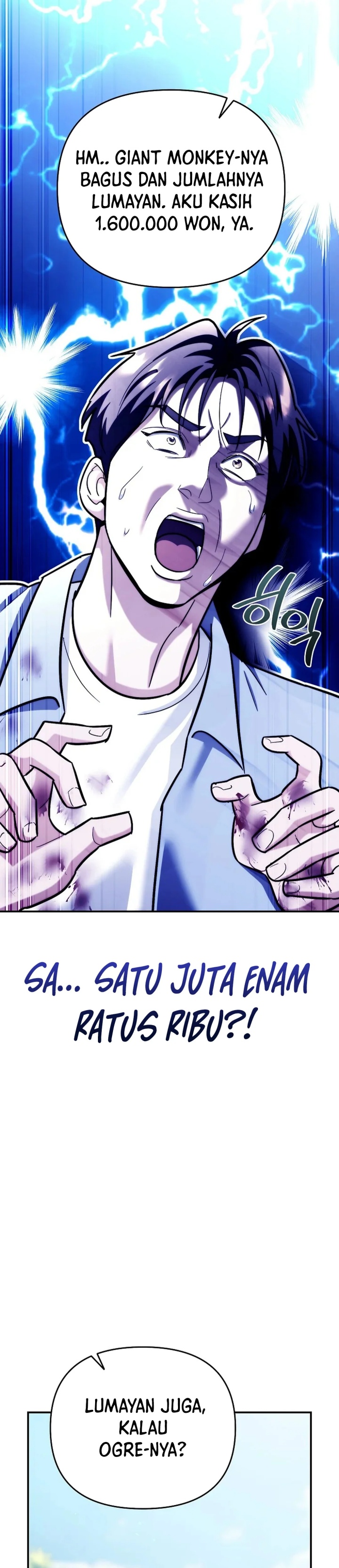 image-komik-i-became-a-swordsmanship-instructor-at-the-academy-chapter-21-0/51