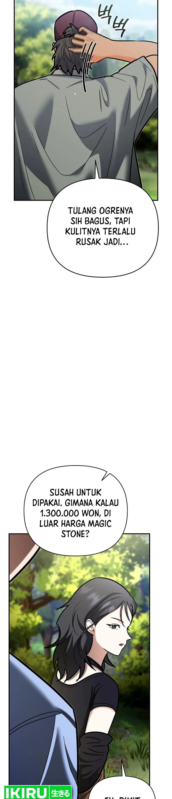 image-komik-i-became-a-swordsmanship-instructor-at-the-academy-chapter-21-1/51