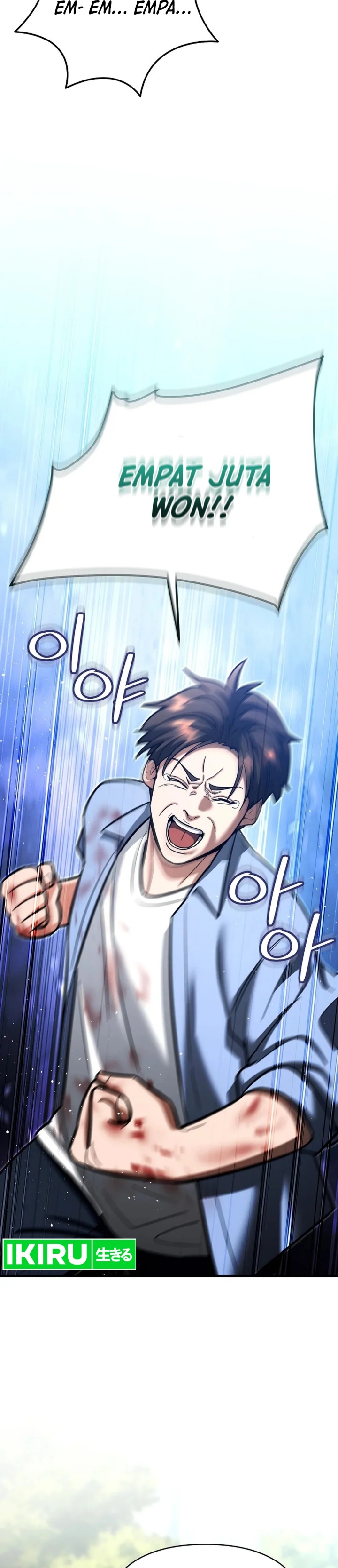 image-komik-i-became-a-swordsmanship-instructor-at-the-academy-chapter-21-4/51