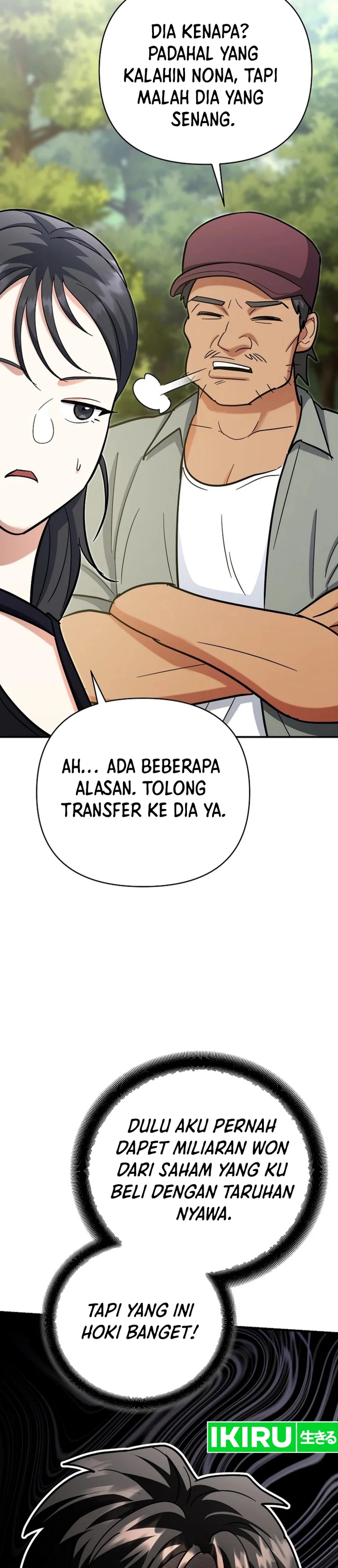 image-komik-i-became-a-swordsmanship-instructor-at-the-academy-chapter-21-5/51