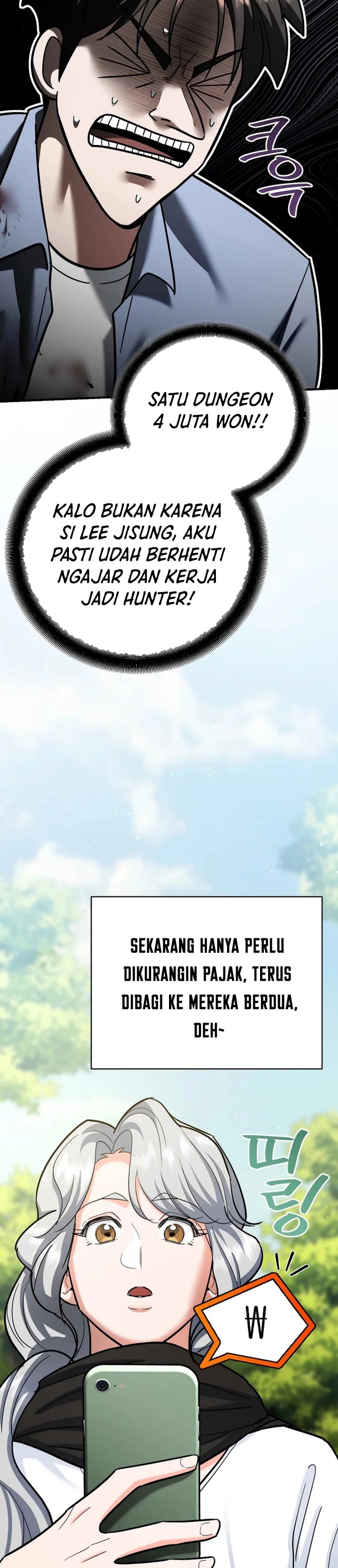 image-komik-i-became-a-swordsmanship-instructor-at-the-academy-chapter-21-6/51