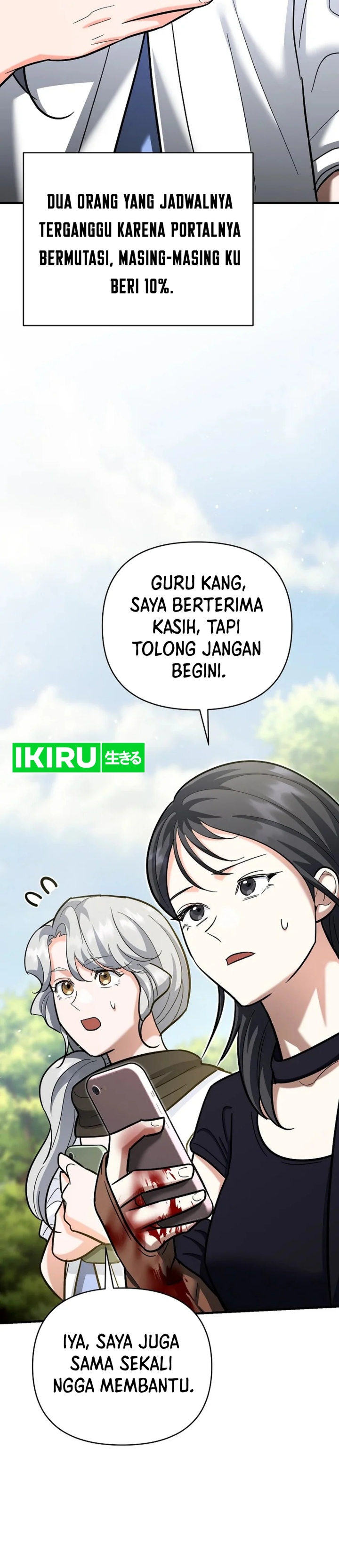 image-komik-i-became-a-swordsmanship-instructor-at-the-academy-chapter-21-7/51