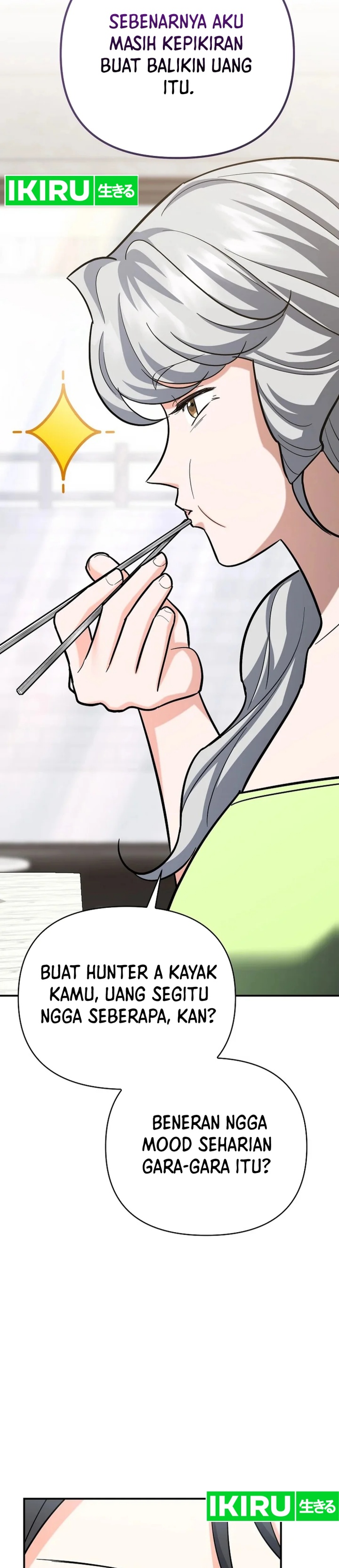 image-komik-i-became-a-swordsmanship-instructor-at-the-academy-chapter-21-14/51