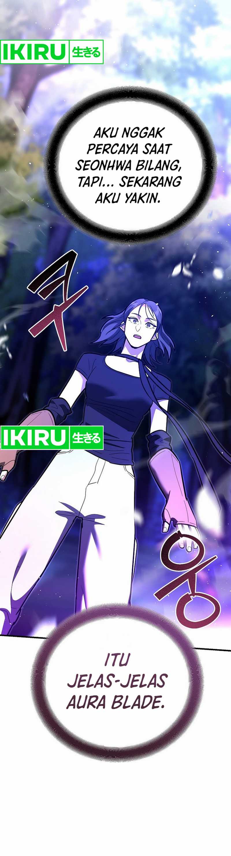 image-komik-i-became-a-swordsmanship-instructor-at-the-academy-chapter-21-19/51