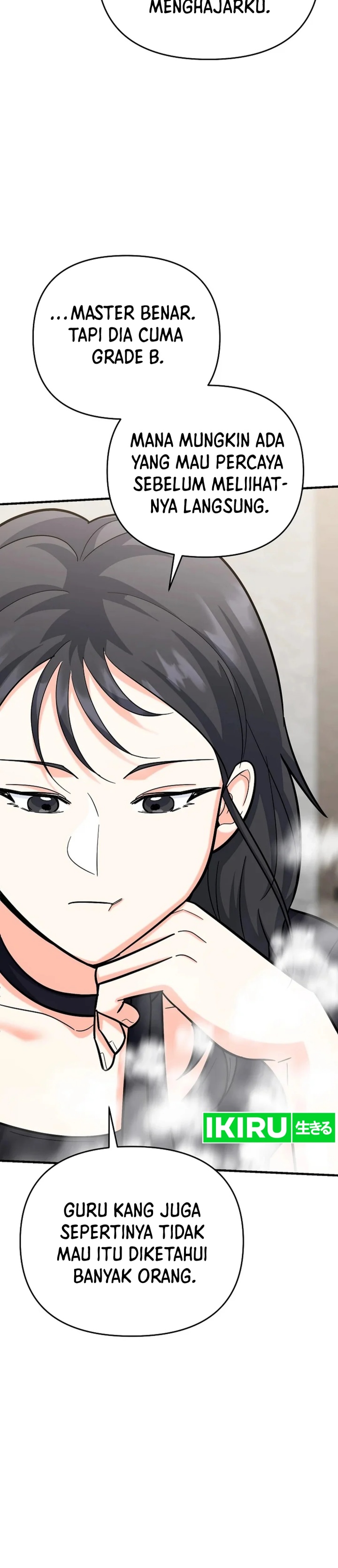 image-komik-i-became-a-swordsmanship-instructor-at-the-academy-chapter-21-24/51