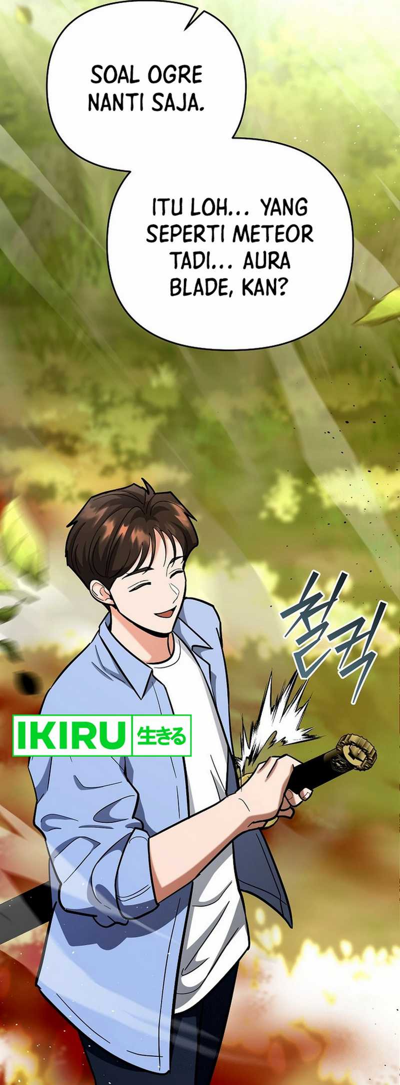 image-komik-i-became-a-swordsmanship-instructor-at-the-academy-chapter-21-27/51