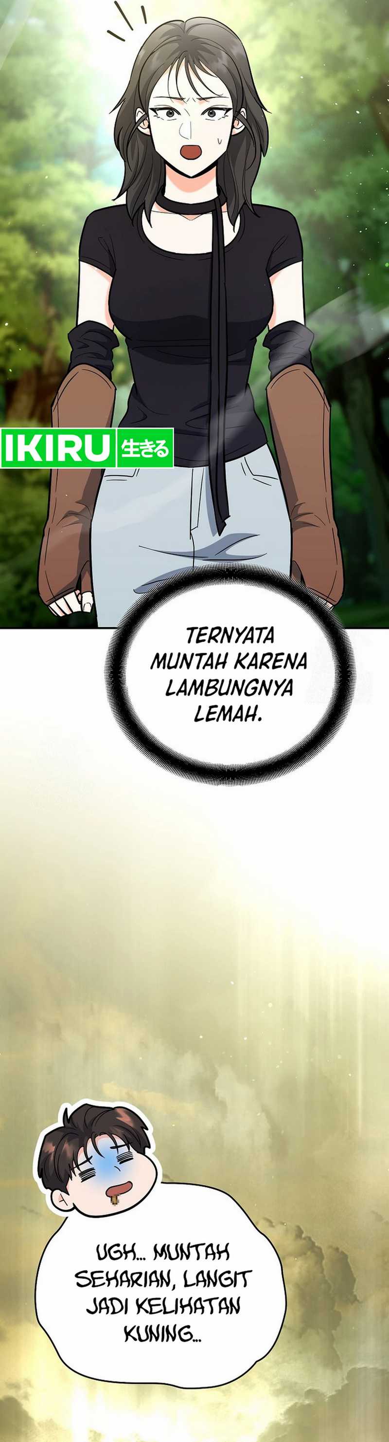 image-komik-i-became-a-swordsmanship-instructor-at-the-academy-chapter-21-34/51